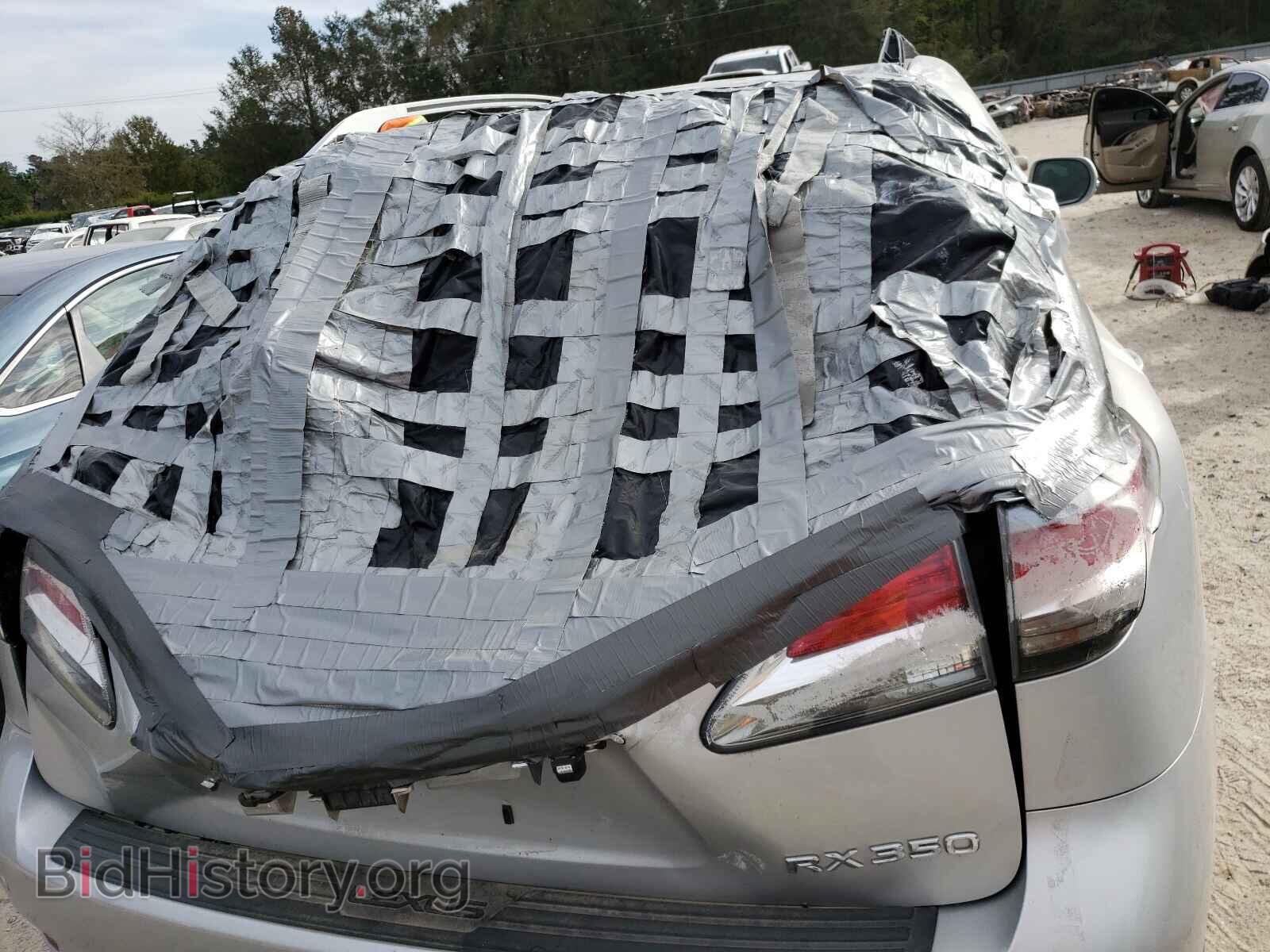 2015 LEXUS RX350 - VIN: 2T2ZK1BAXFC192020 - Фото 9