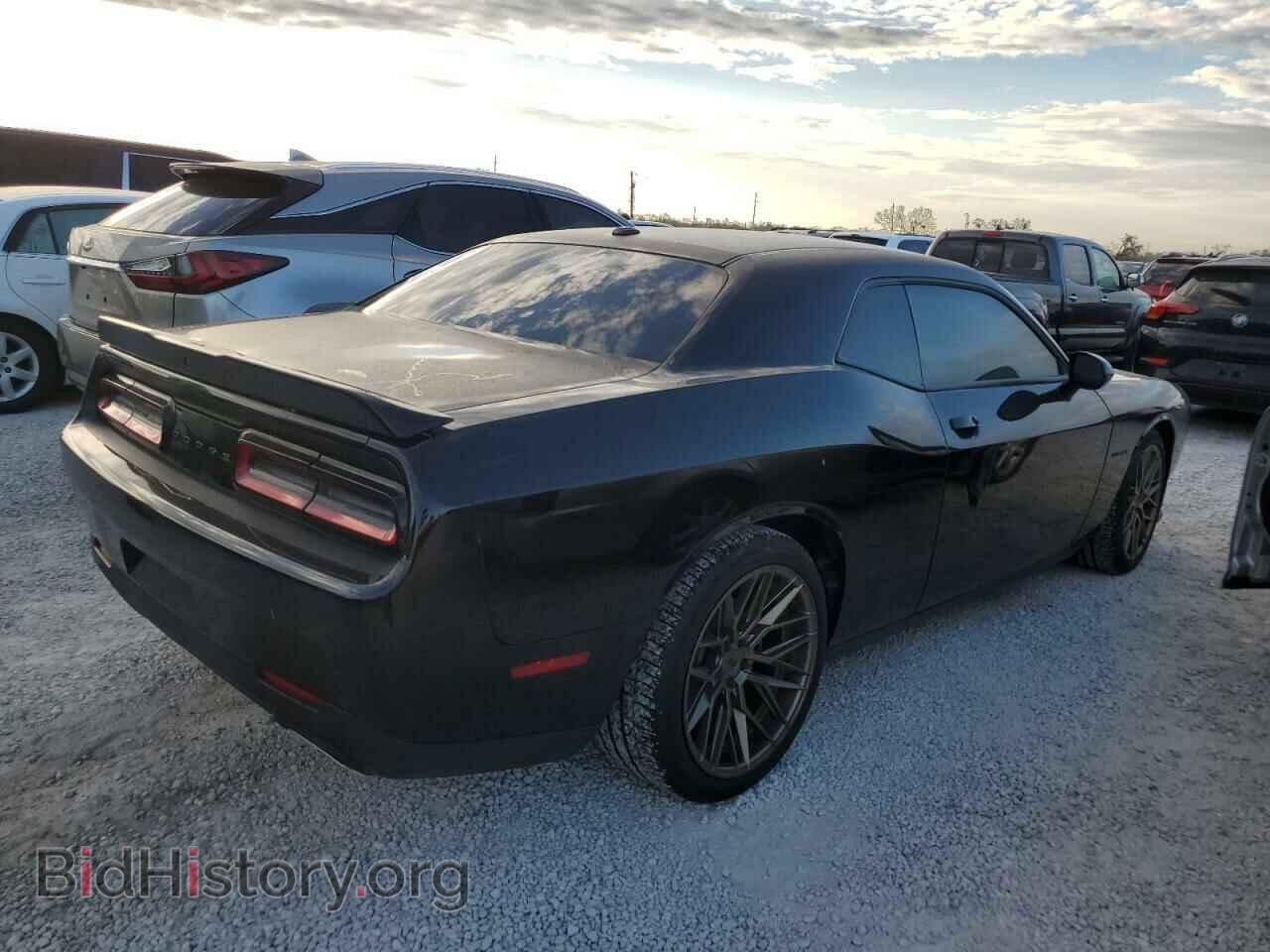 2021 DODGE CHALLENGER - VIN: 2C3CDZBT0MH623668 - Фото 4