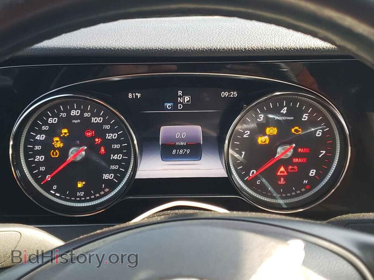 2017 MERCEDES-BENZ E-CLASS - VIN: WDDZF4KB1HA032799 - Фото 9