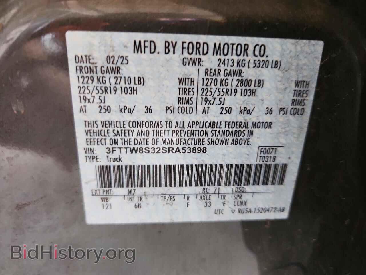 2025 FORD MAVERICK - VIN: 3FTTW8S32SRA53898 - Фото 13