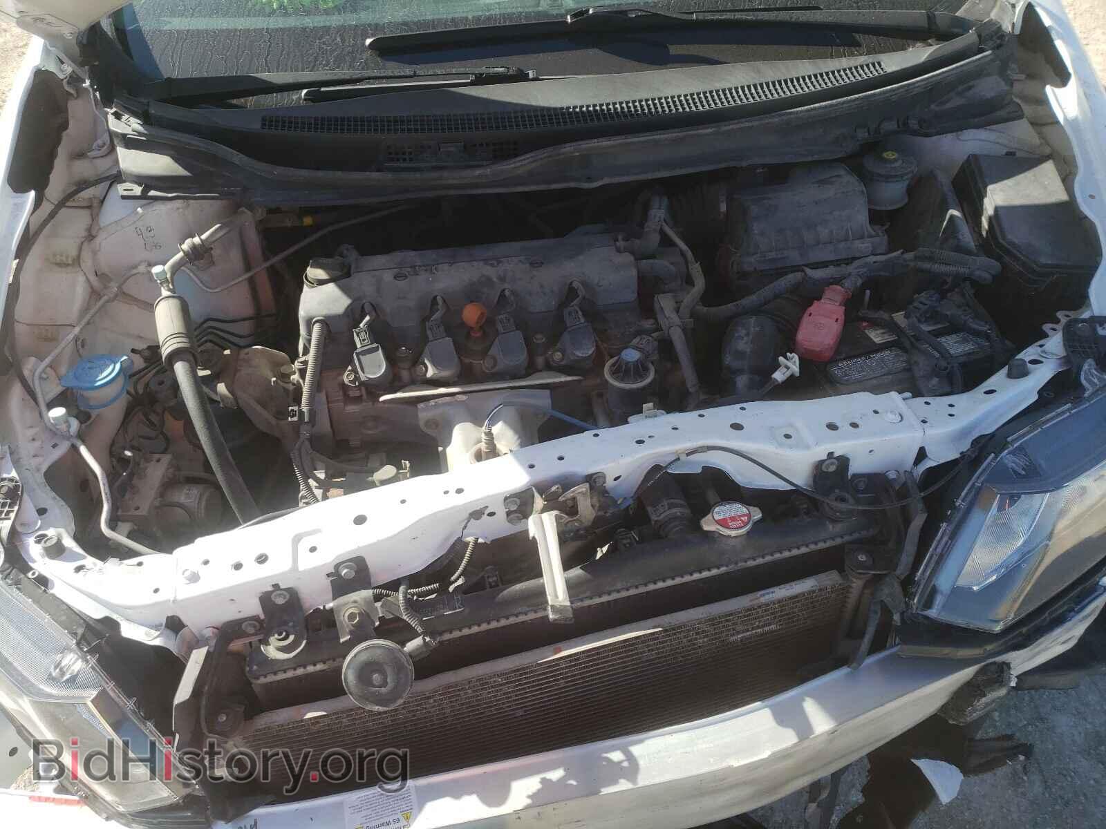 2015 HONDA CIVIC - VIN: 19XFB2F8XFE032693 - Фото 7