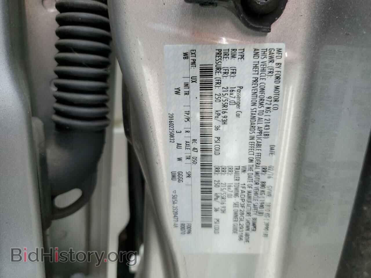 2016 FORD FOCUS - VIN: 1FADP3F28GL293166 - Фото 12
