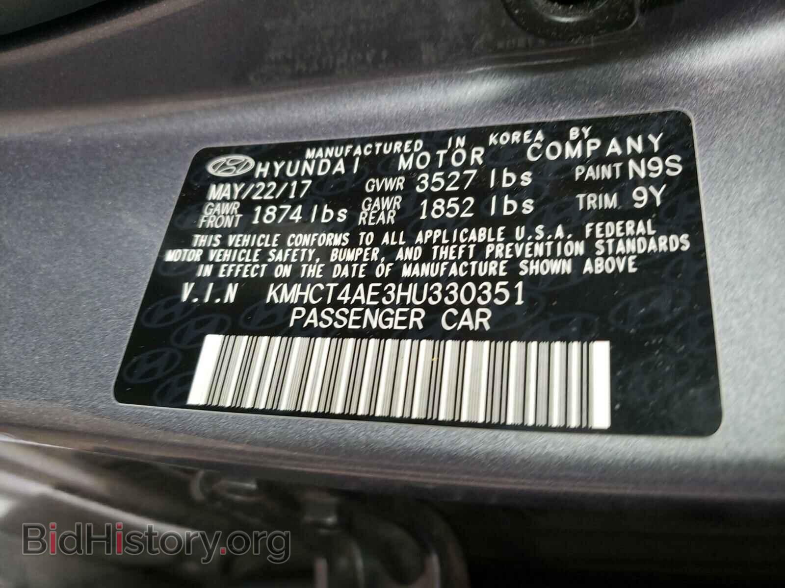 2017 HYUNDAI ACCENT - VIN: KMHCT4AE3HU330351 - Фото 10
