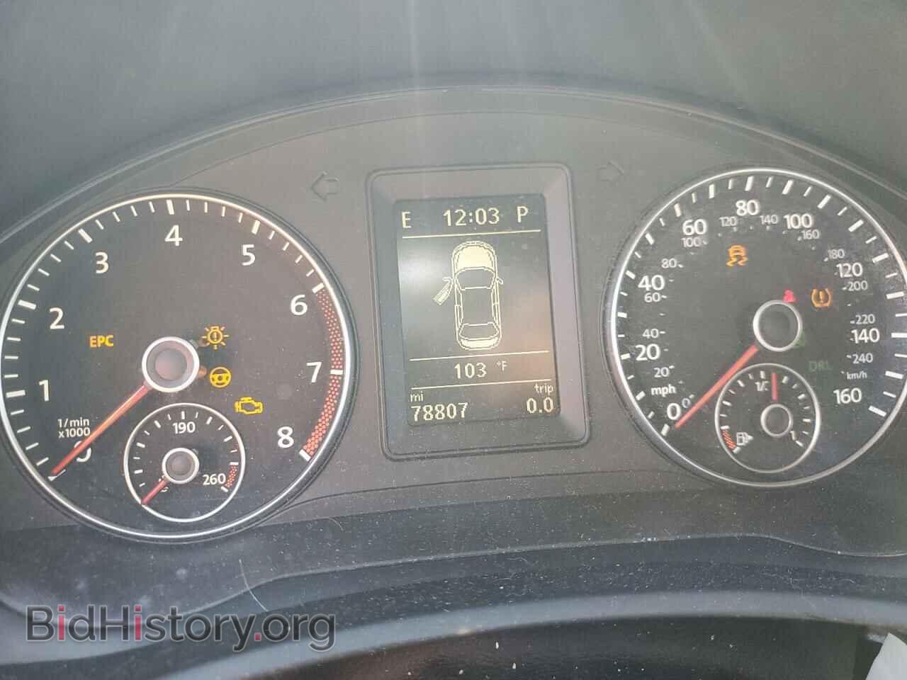 2013 VOLKSWAGEN EOS - VIN: WVWBW8AH6DV009059 - Фото 9