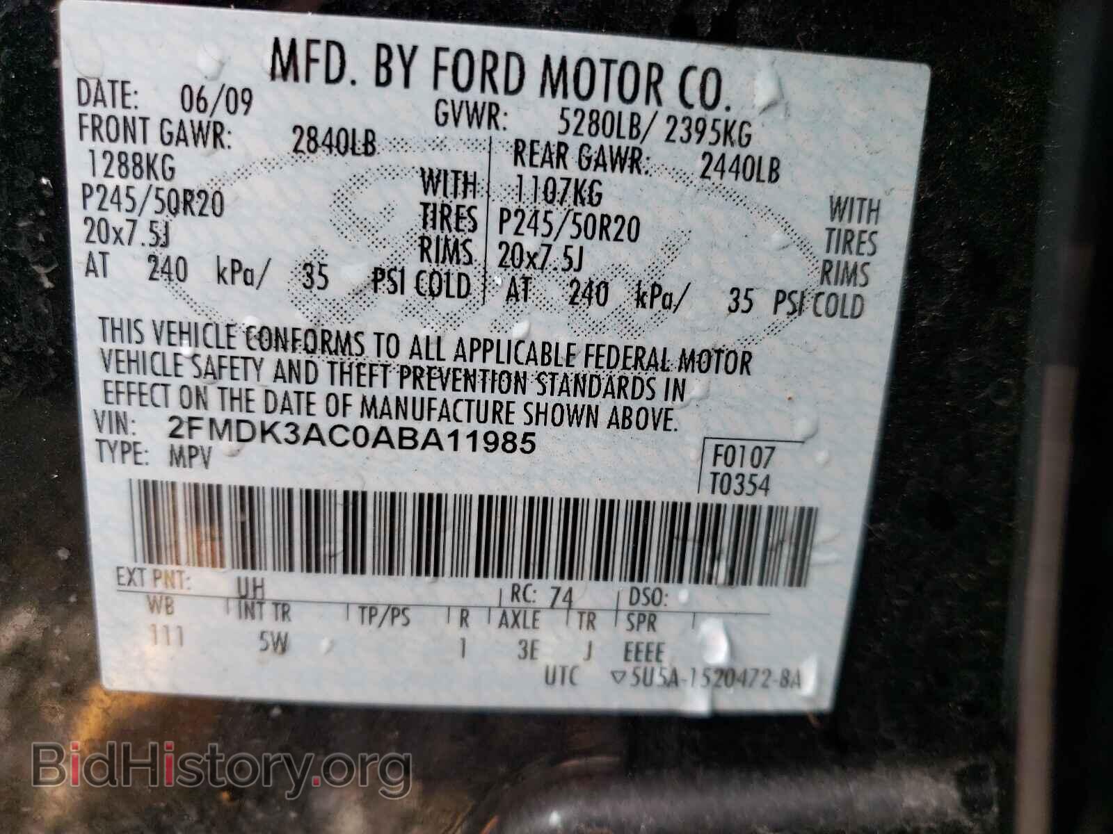 2010 FORD EDGE - VIN: 2FMDK3AC0ABA11985 - Фото 10