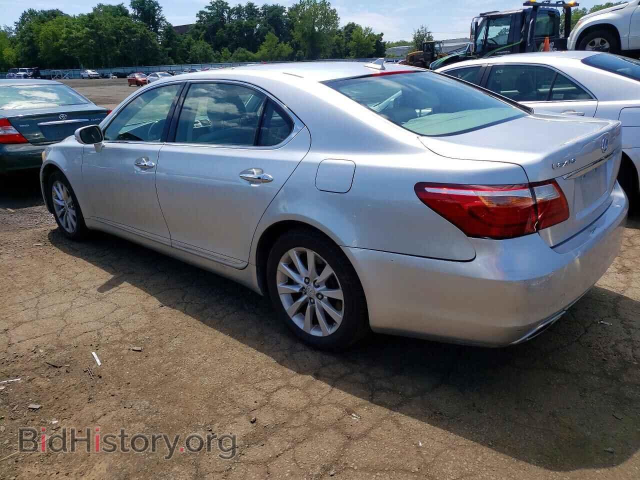 2010 LEXUS LS460 - VIN: JTHDL5EF6A5001563 - Фото 2