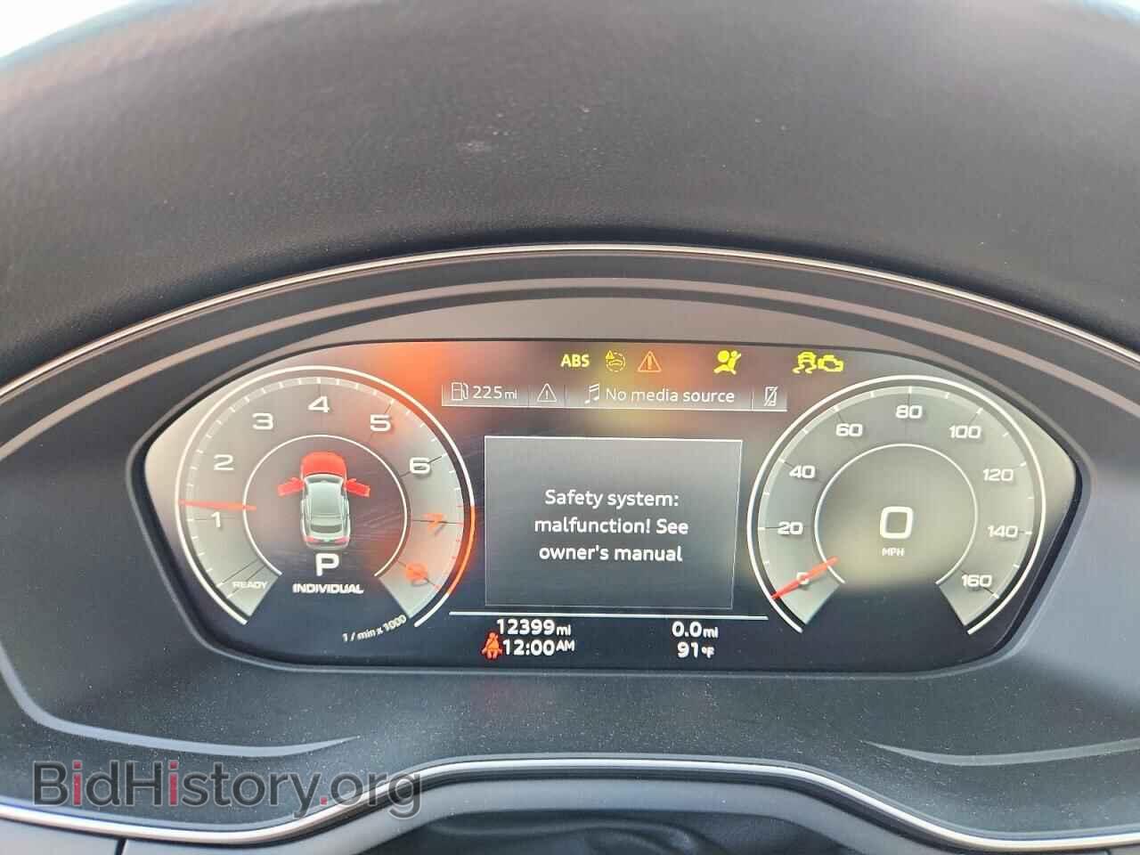 2024 AUDI A5 - VIN: WAUFACF58RA103201 - Photo 9