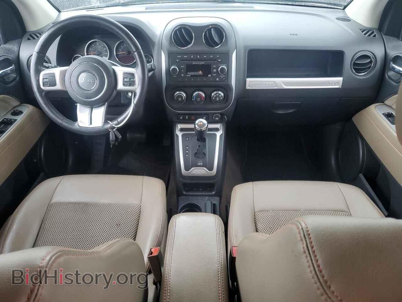 2015 JEEP COMPASS - VIN: 1C4NJDEB7FD208172 - Фото 8