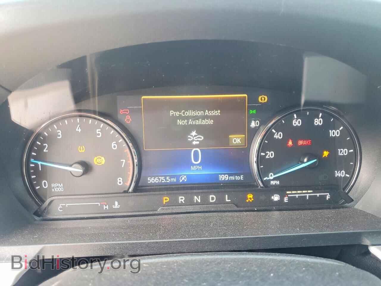 2023 FORD EXPLORER - VIN: 1FMSK7DH1PGB44245 - Фото 9