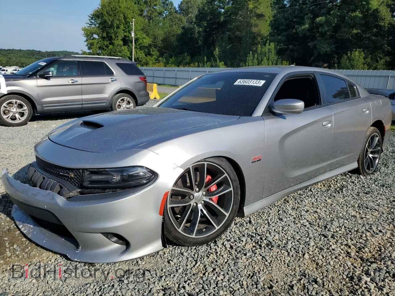 Фотография 2C3CDXGJ7GH339762 - DODGE CHARGER 2016