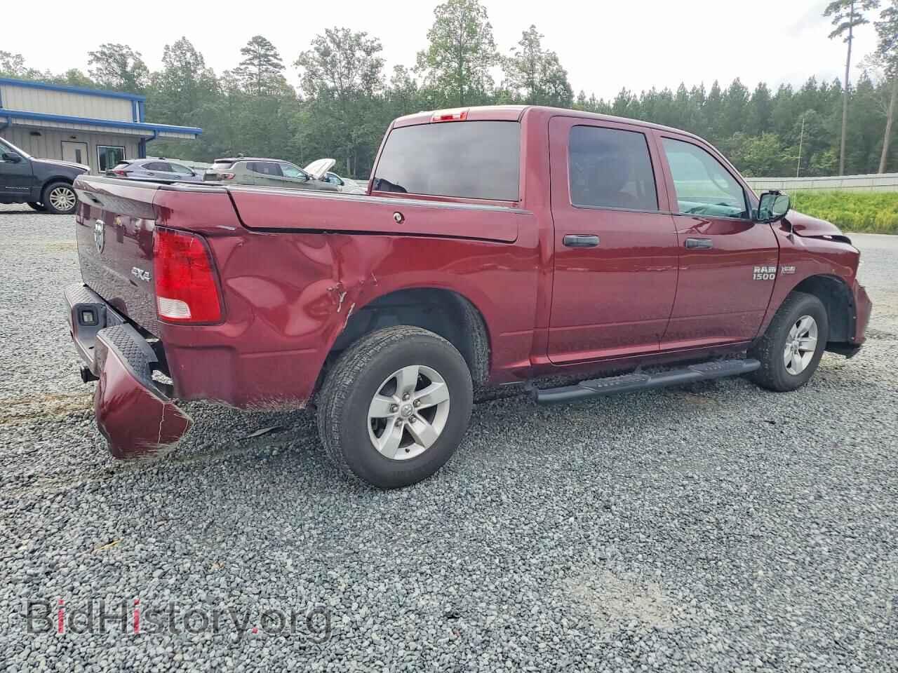 2016 RAM 1500 - VIN: 1C6RR7KTXGS378877 - Фото 3