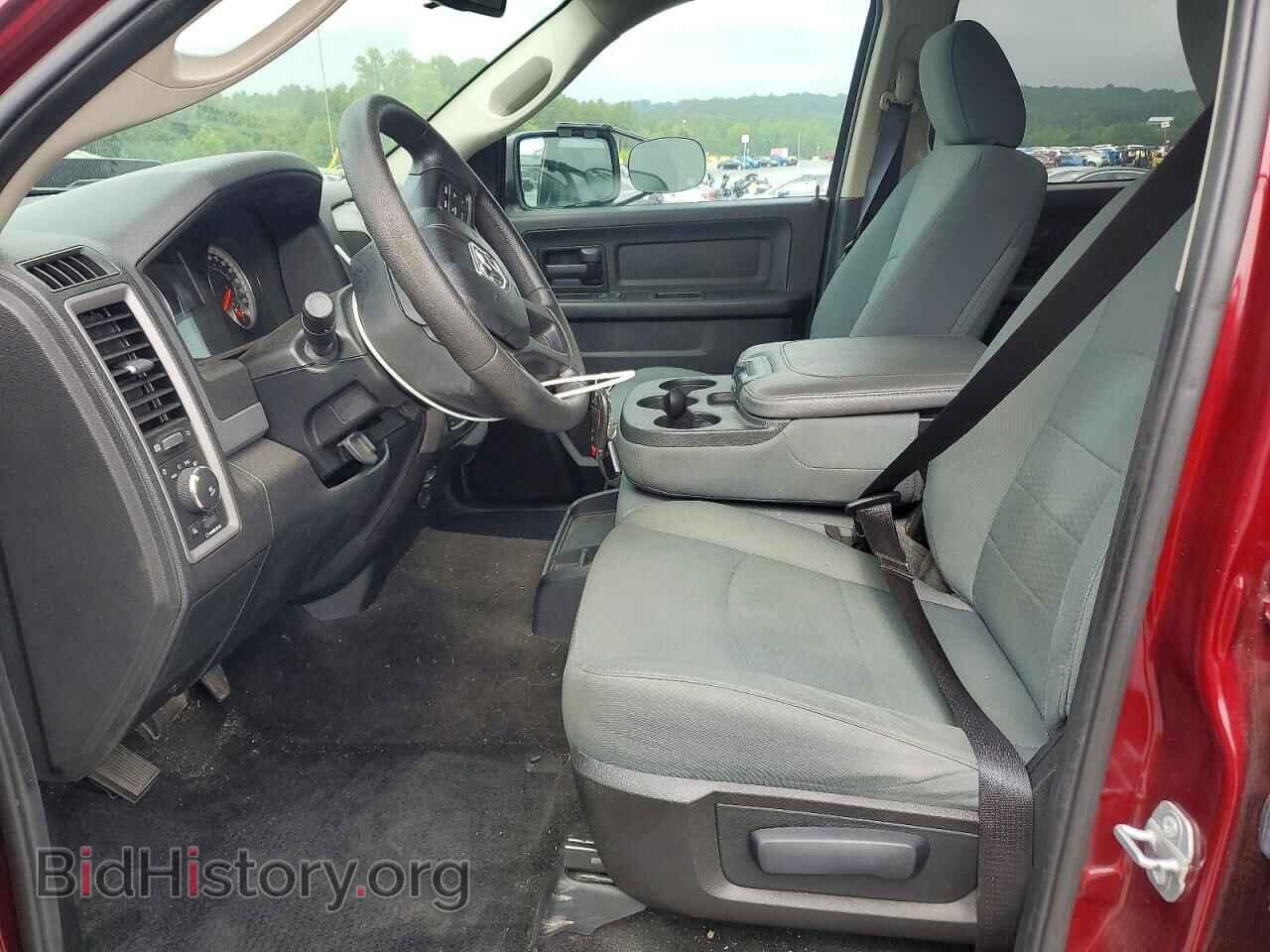 2016 RAM 1500 - VIN: 1C6RR7KTXGS378877 - Фото 7