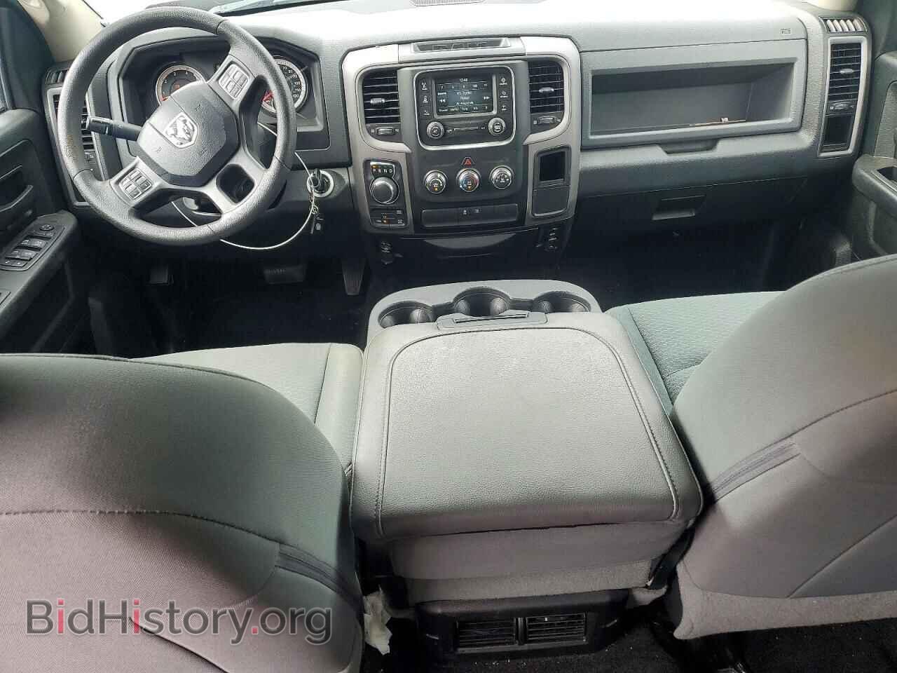 2016 RAM 1500 - VIN: 1C6RR7KTXGS378877 - Фото 8