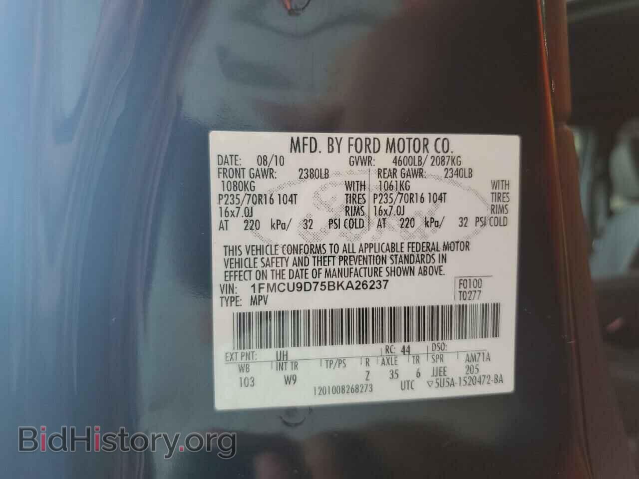 2011 FORD ESCAPE - VIN: 1FMCU9D75BKA26237 - Фото 13