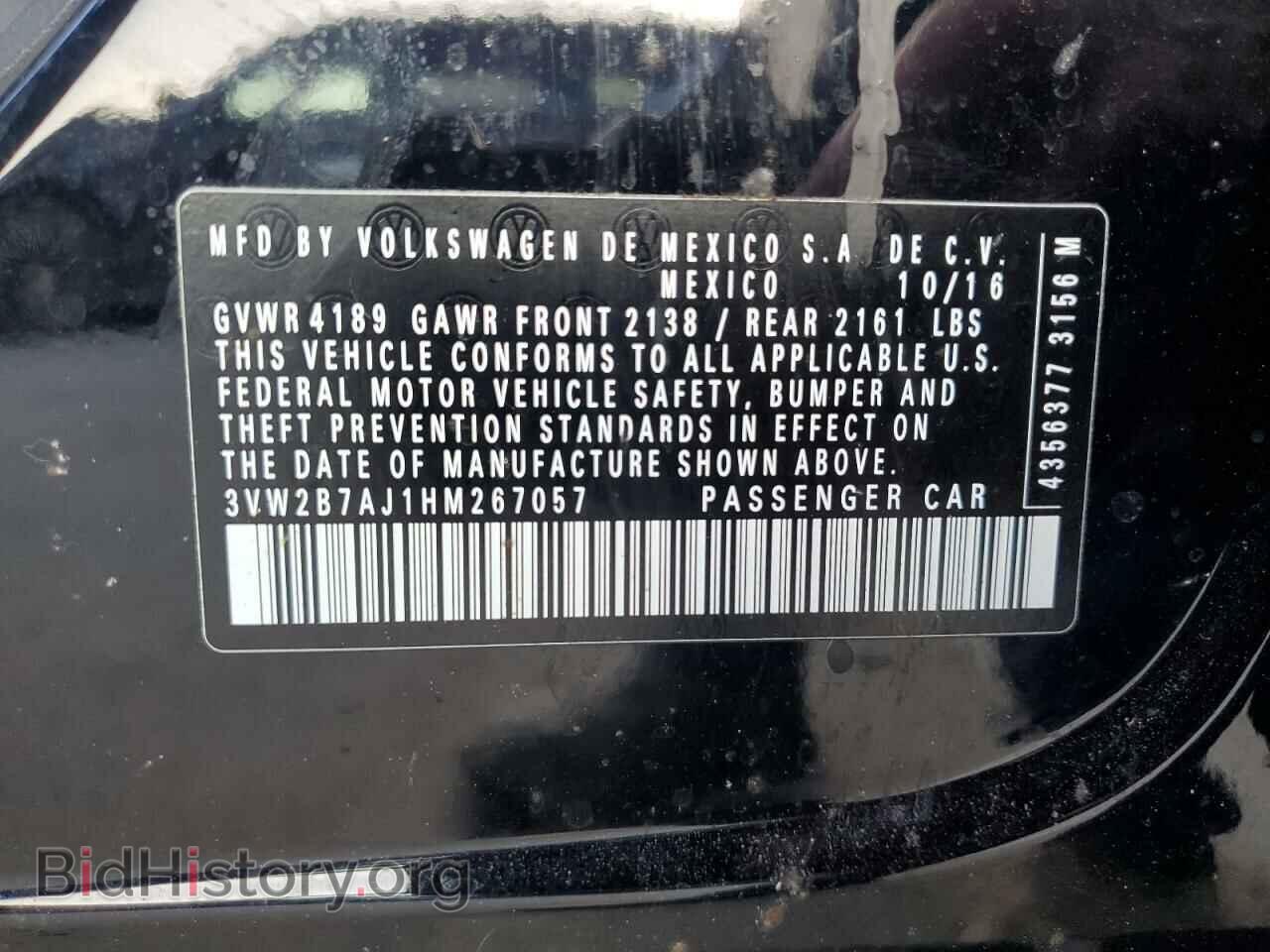 2017 VOLKSWAGEN JETTA - VIN: 3VW2B7AJ1HM267057 - Фото 12