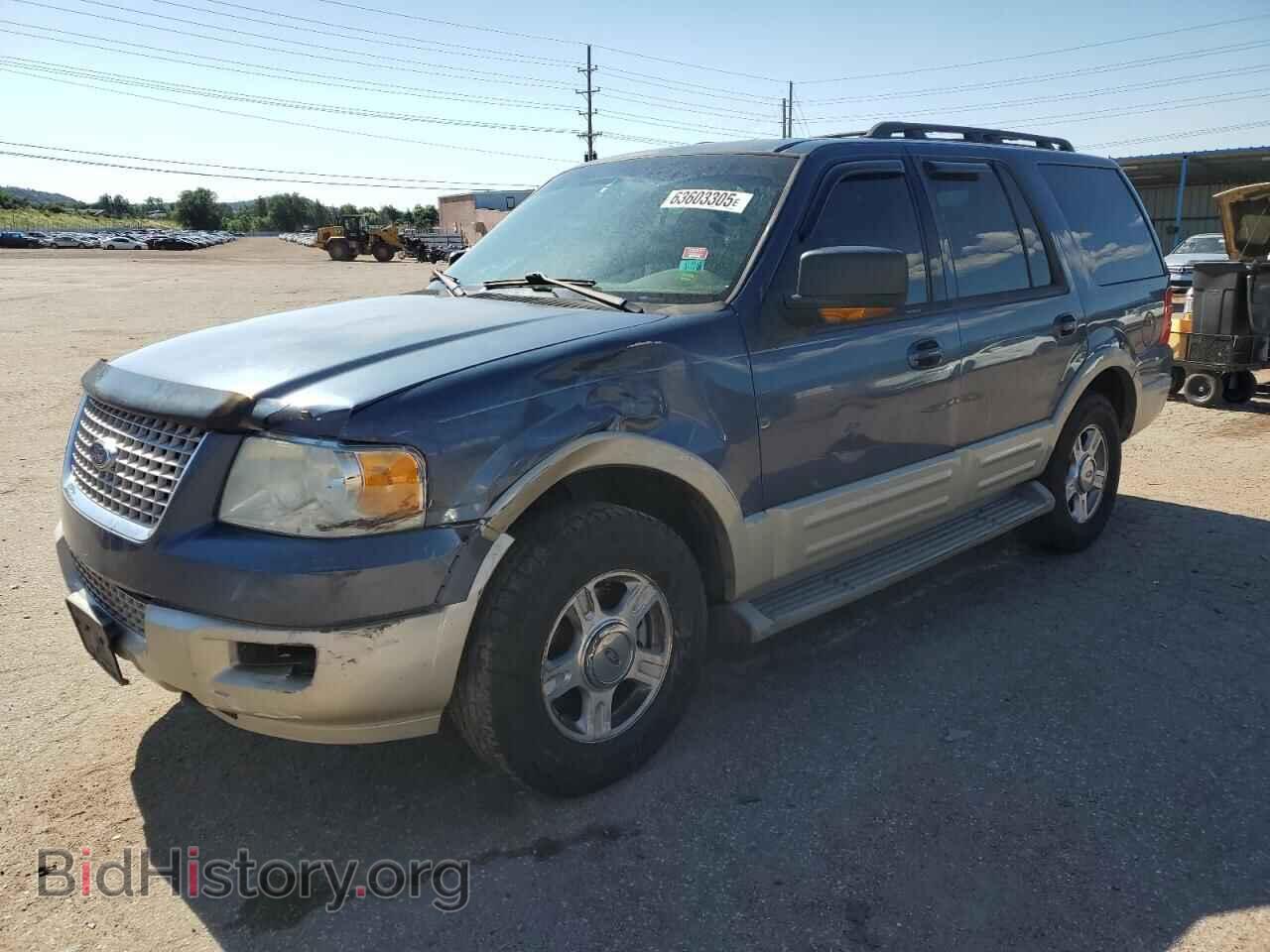 Фотография 1FMPU18515LA84355 - FORD EXPEDITION 2005