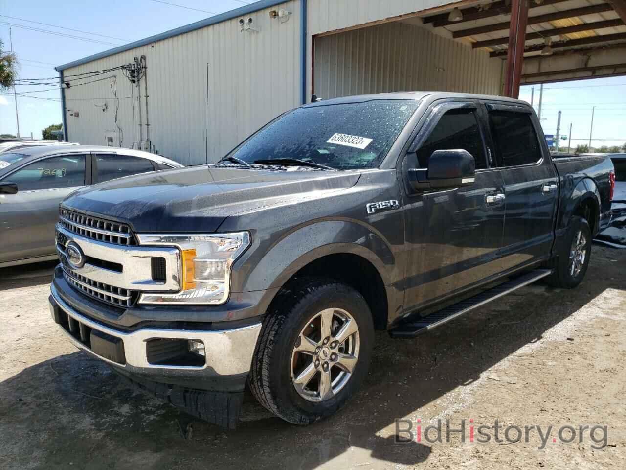 Photo 1FTEW1CP1LKF44759 - FORD F-150 2020