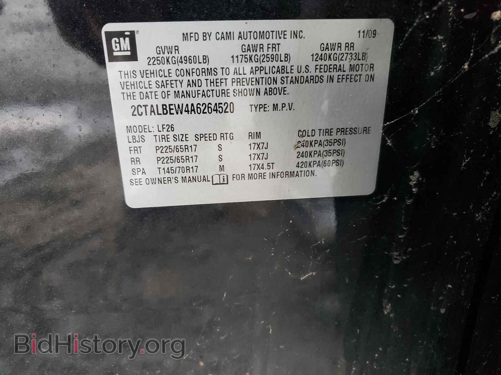 2010 GMC TERRAIN - VIN: 2CTALBEW4A6264520 - Фото 10