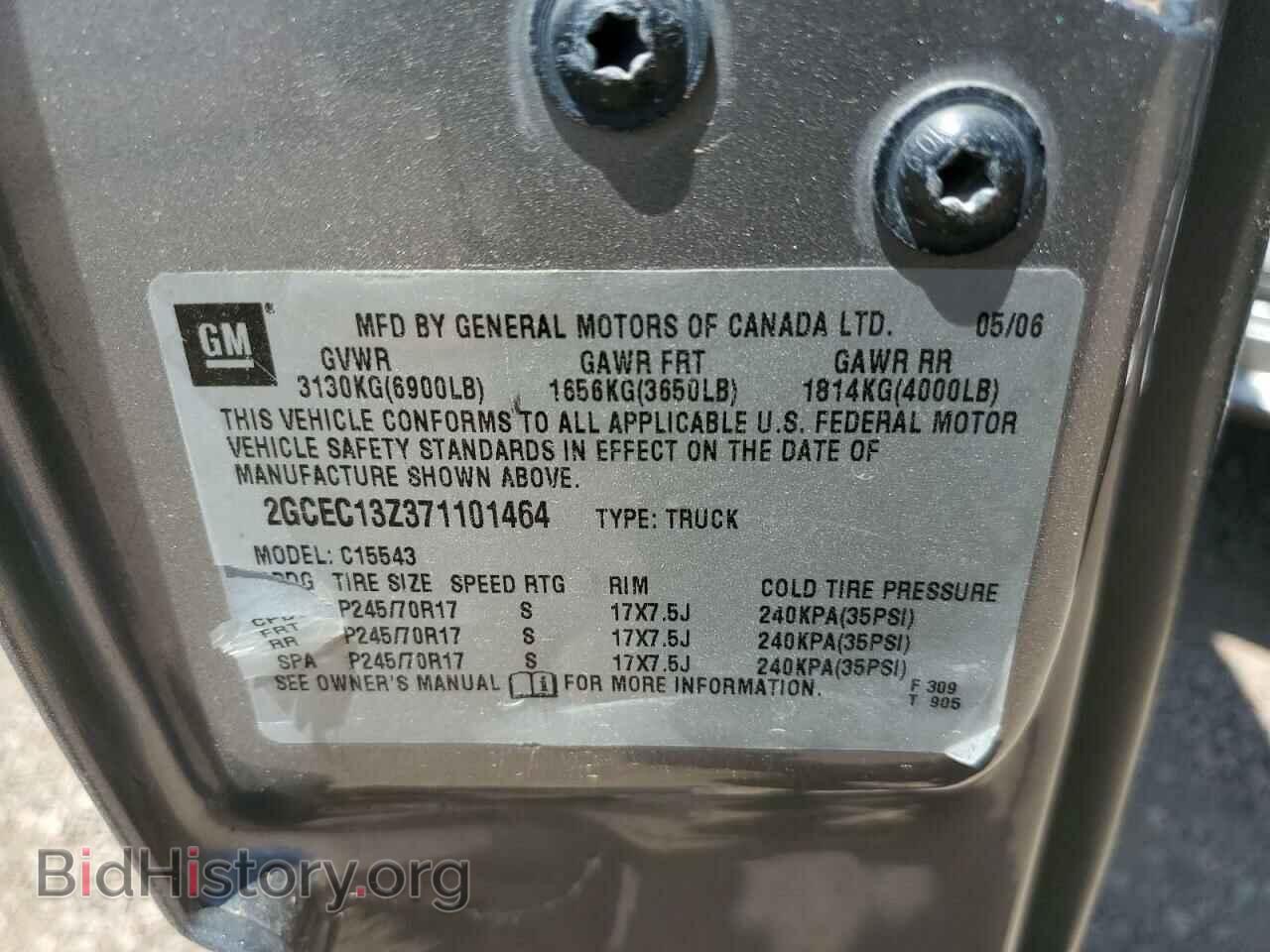 2007 CHEVROLET ALL Models - VIN: 2GCEC13Z371101464 - Фото 13