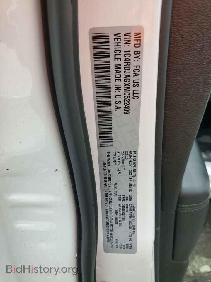2021 DODGE DURANGO - VIN: 1C4RDJAGXMC522409 - Photo 13