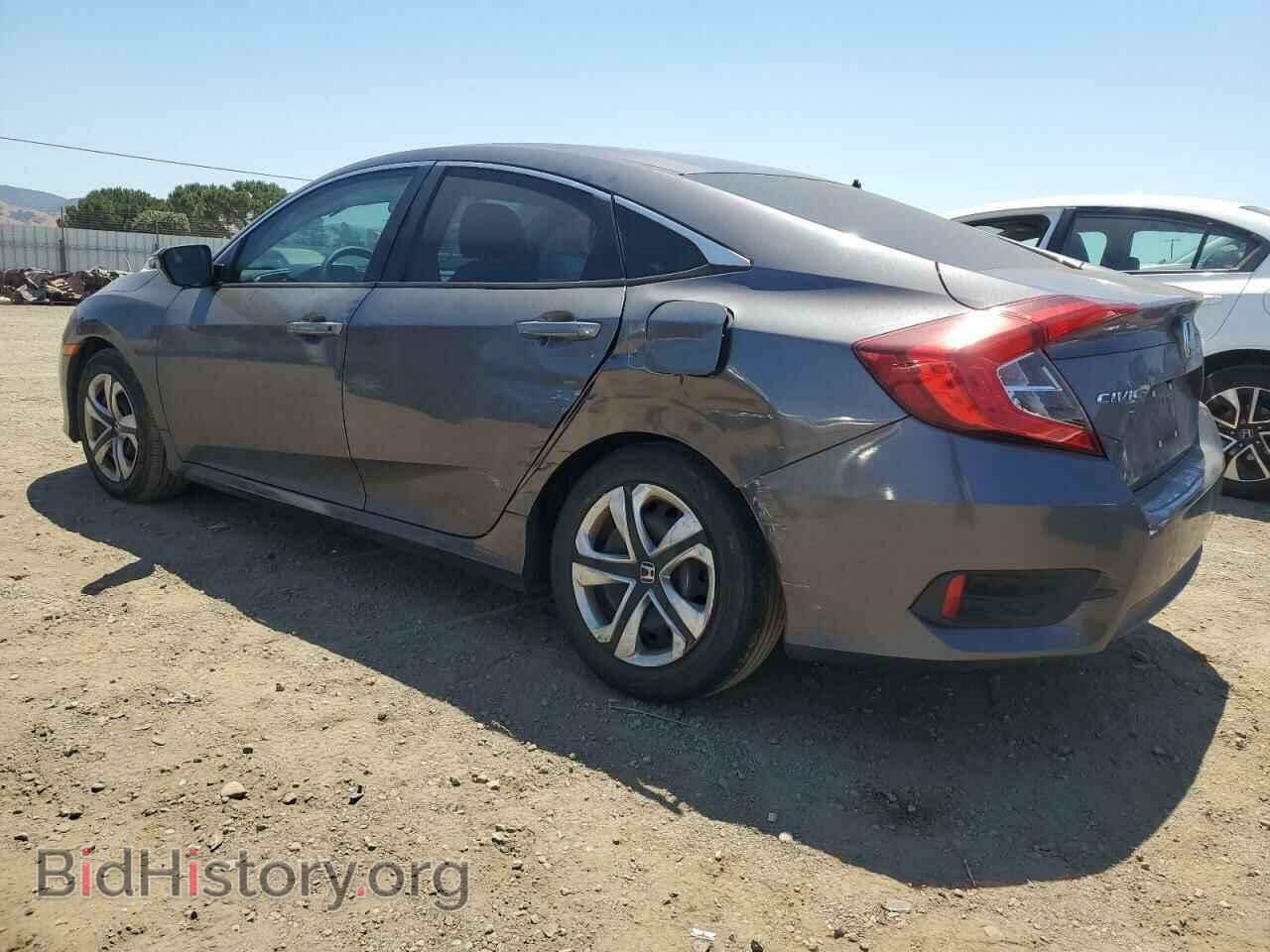 2016 HONDA CIVIC - VIN: 2HGFC2F53GH563020 - Фото 2