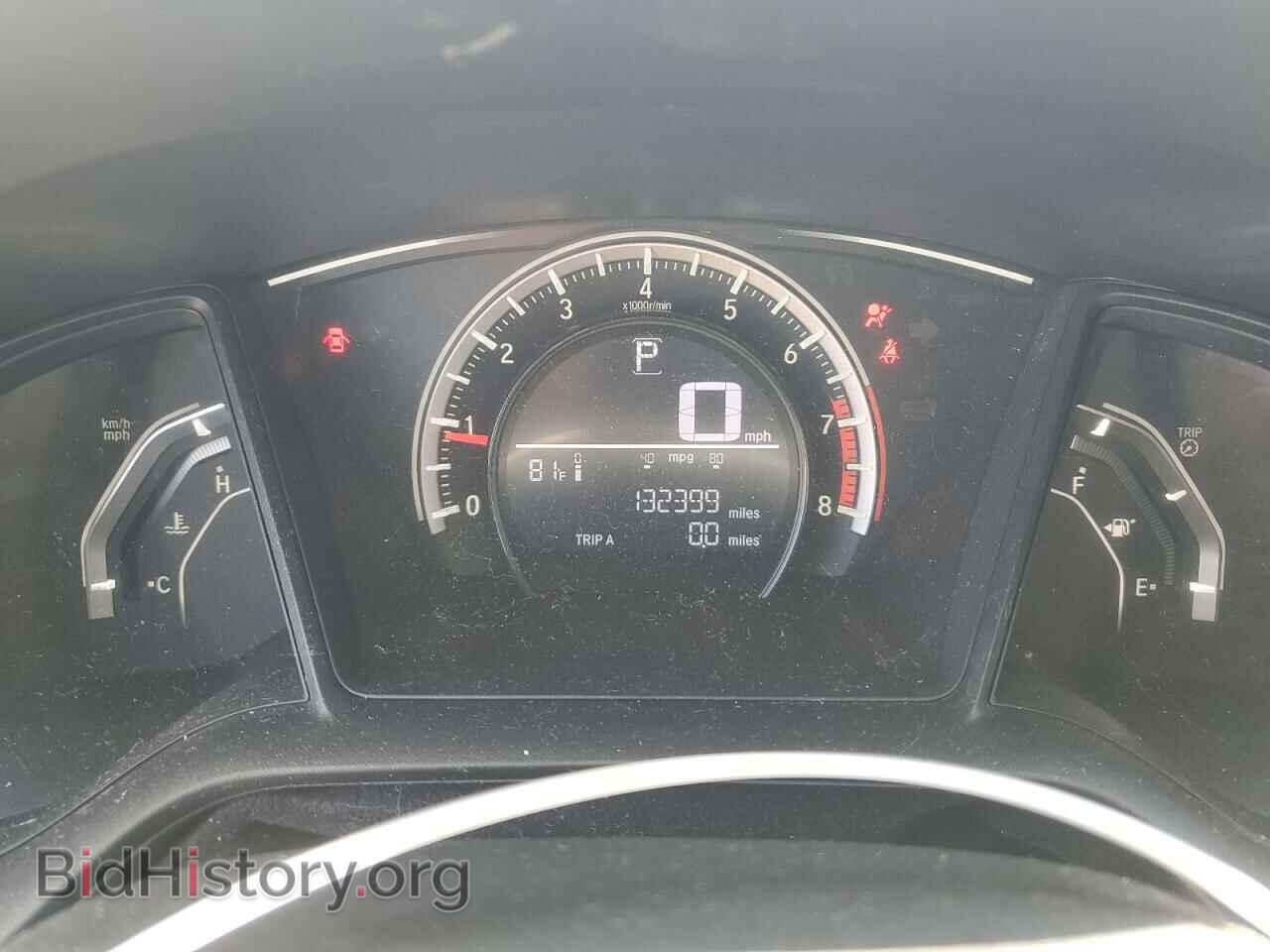 2016 HONDA CIVIC - VIN: 2HGFC2F53GH563020 - Фото 9