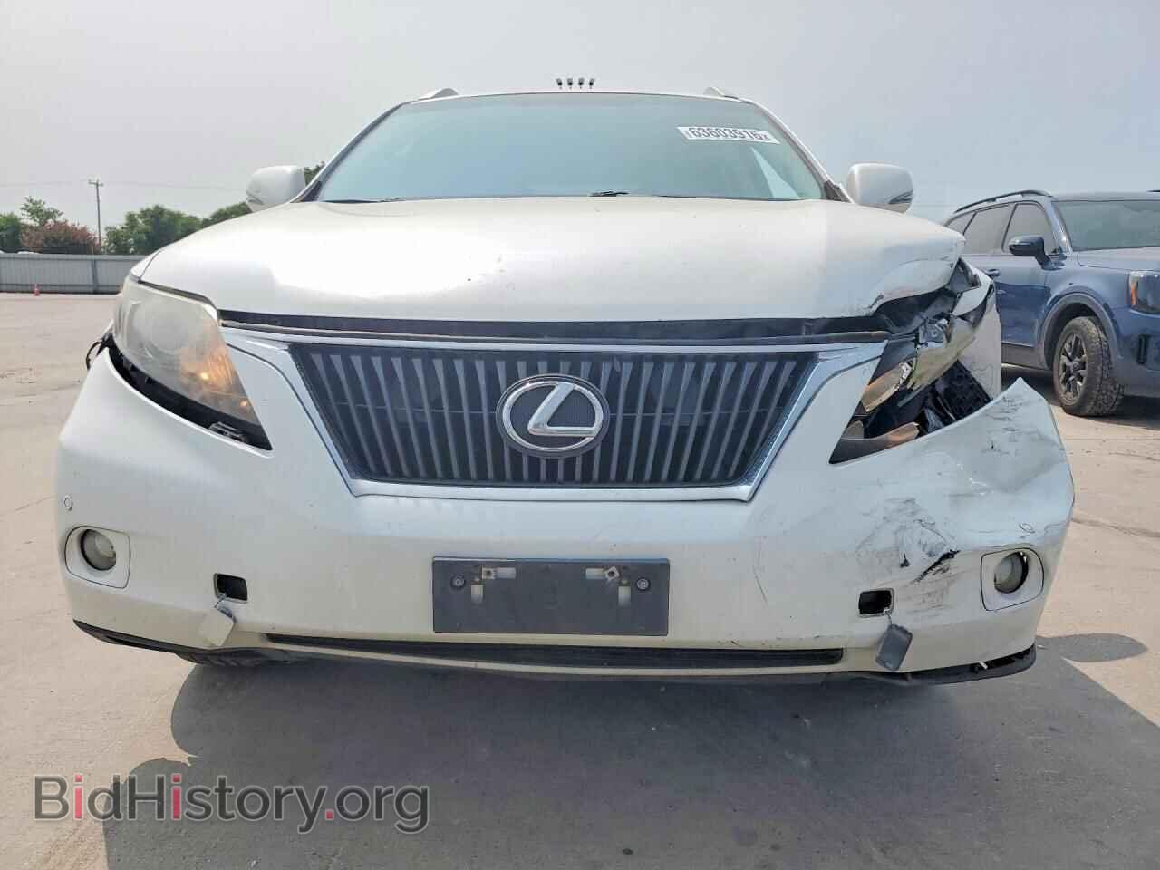 2012 LEXUS RX350 - VIN: 2T2ZK1BA1CC079259 - Фото 5
