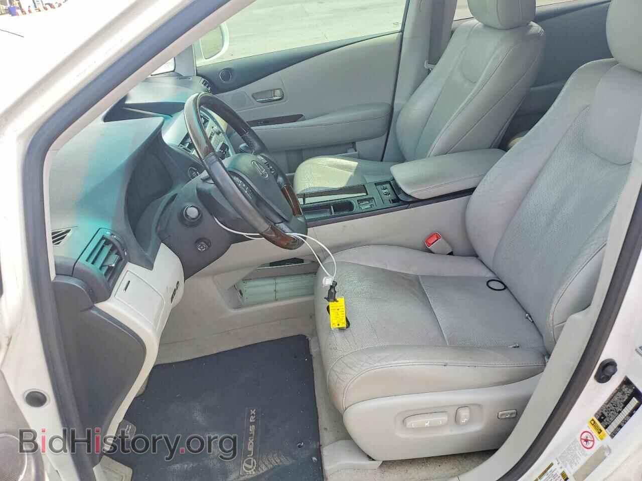 2012 LEXUS RX350 - VIN: 2T2ZK1BA1CC079259 - Фото 7