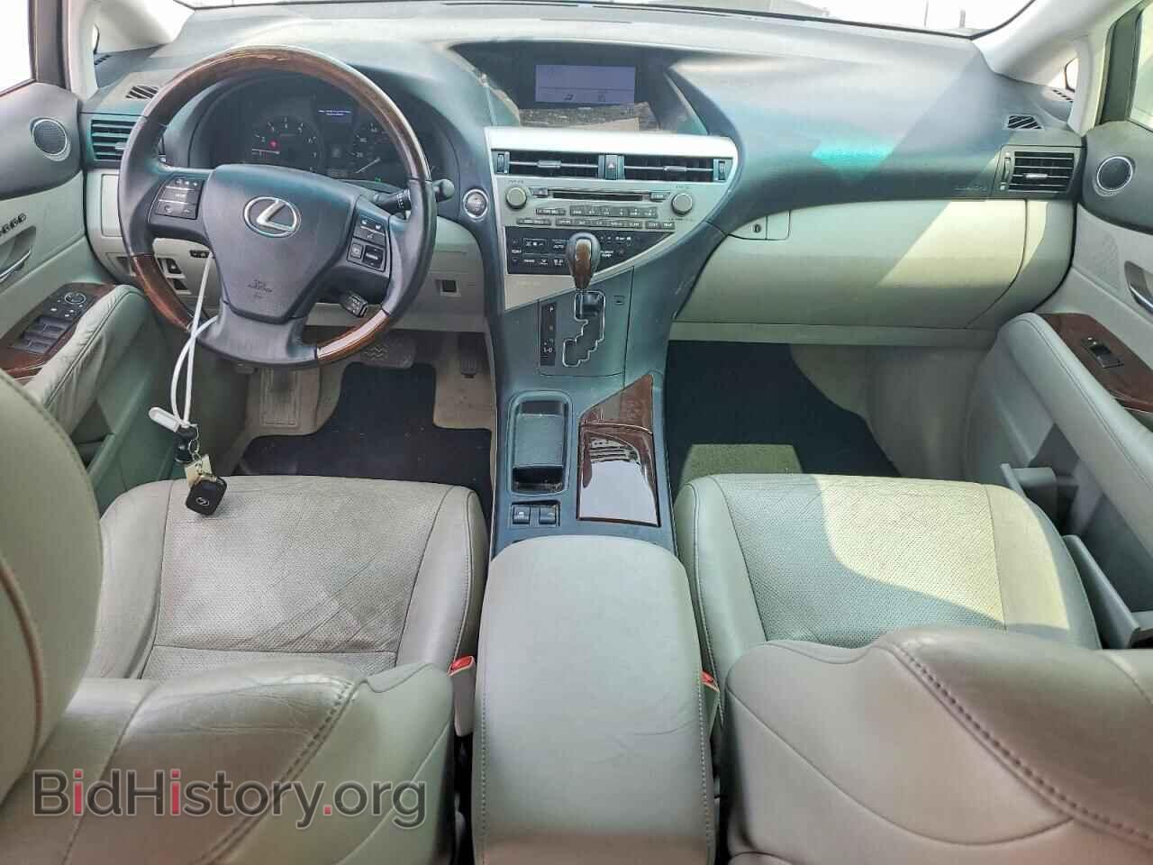 2012 LEXUS RX350 - VIN: 2T2ZK1BA1CC079259 - Фото 8