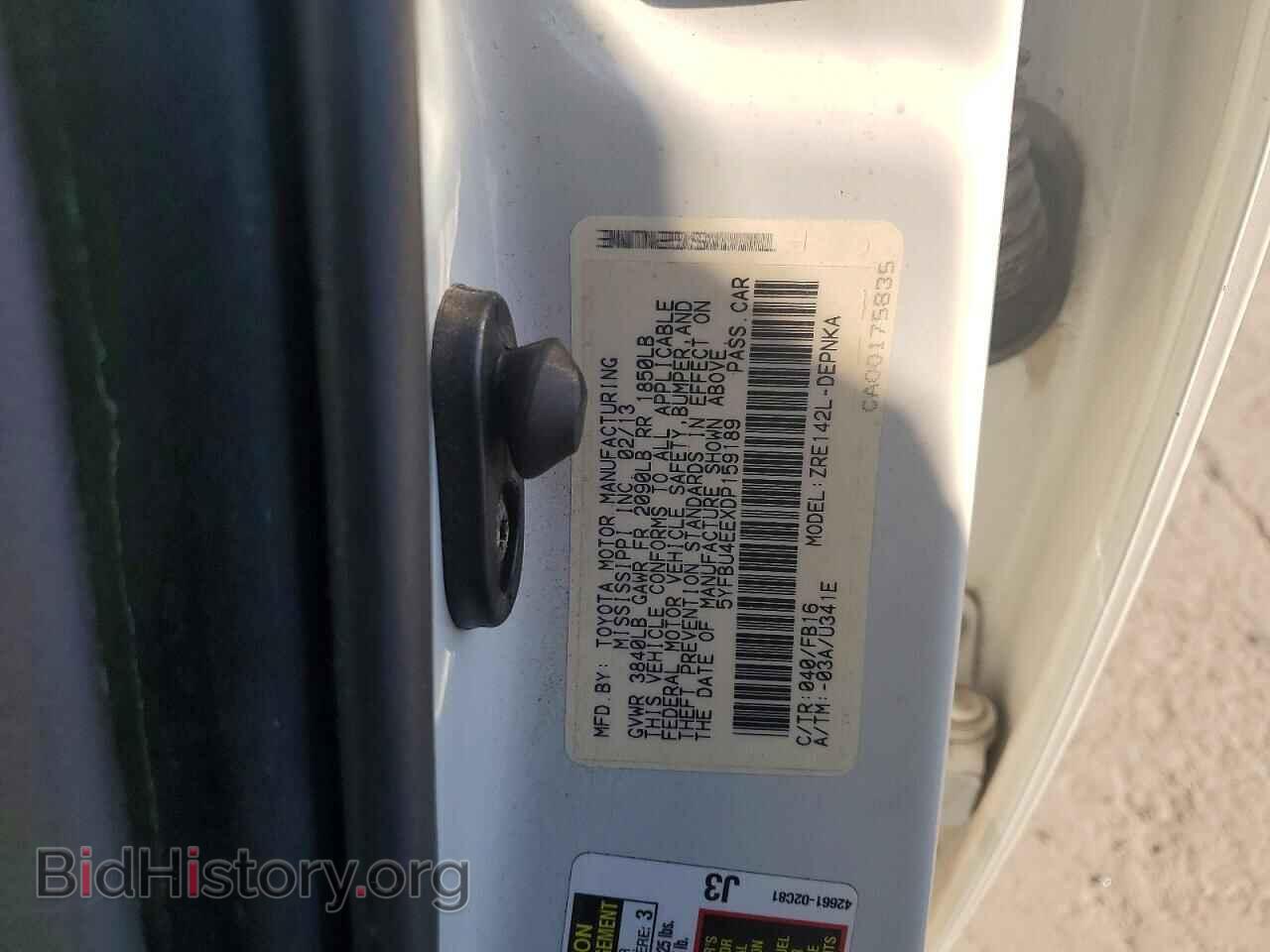 2013 TOYOTA COROLLA - VIN: 5YFBU4EEXDP159189 - Photo 12