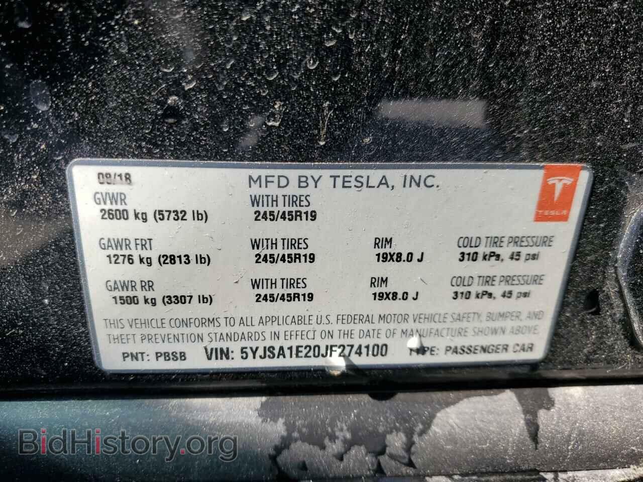 2018 TESLA MODEL S - VIN: 5YJSA1E20JF274100 - Фото 12