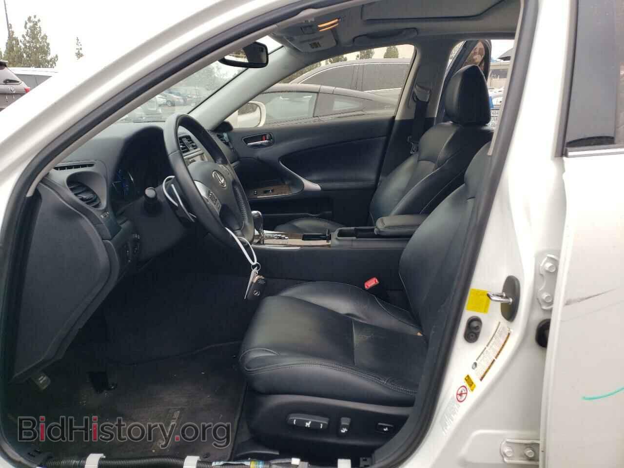 2013 LEXUS IS - VIN: JTHBF5C23D5189168 - Фото 7