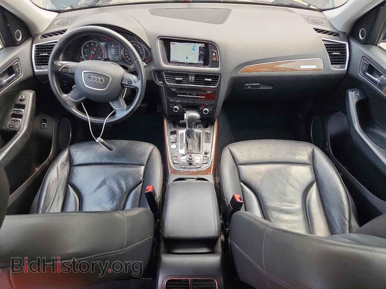 2016 AUDI Q5 - VIN: WA1L2AFP1GA100852 - Фото 8