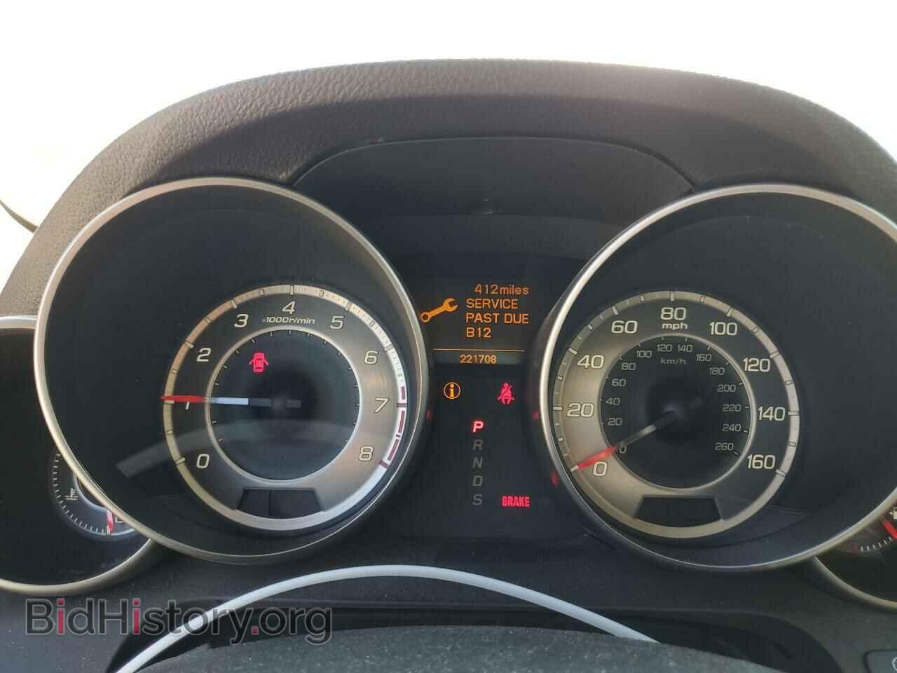 2012 ACURA MDX - VIN: 2HNYD2H49CH529290 - Фото 9