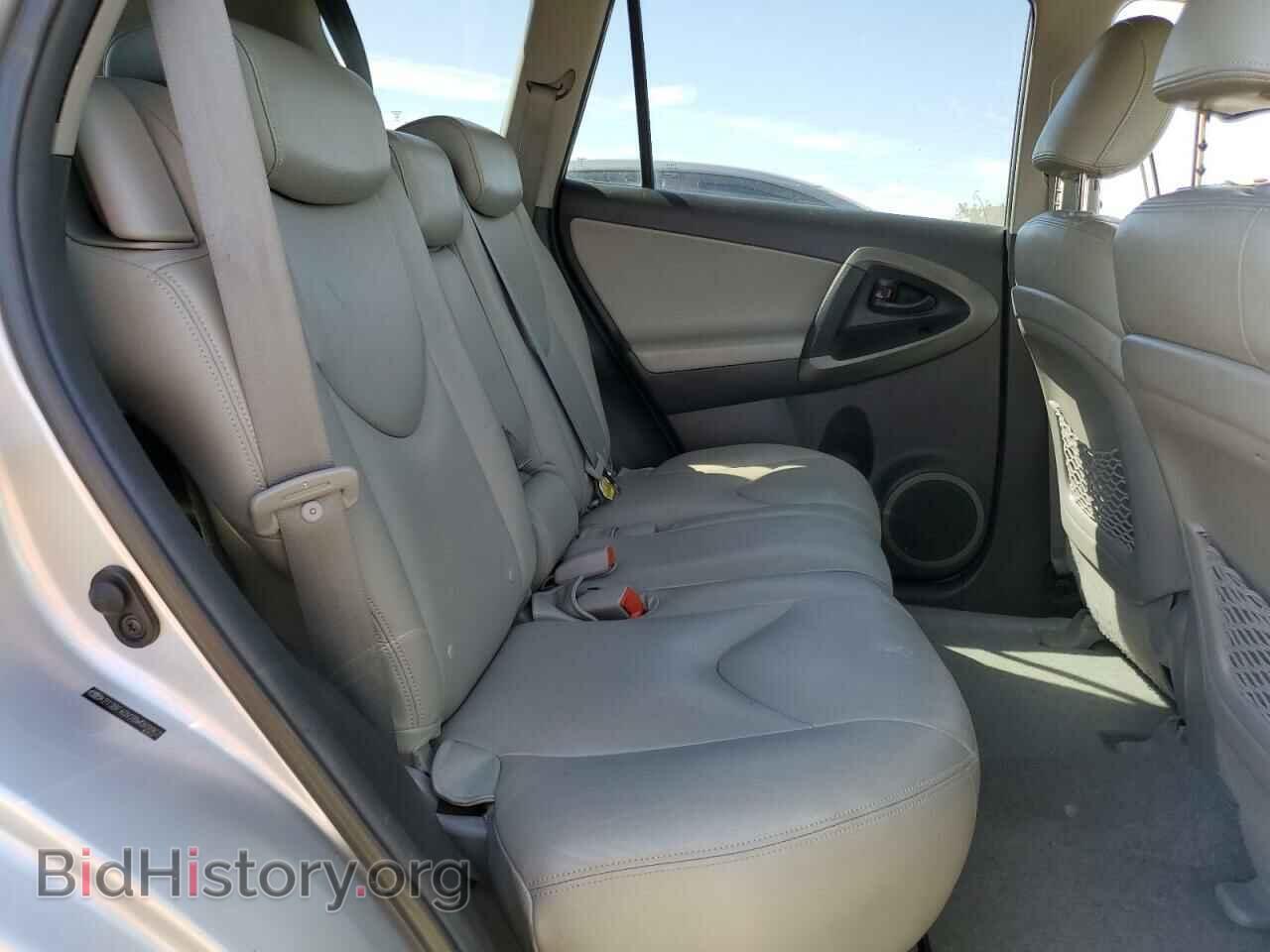 2011 TOYOTA RAV4 - VIN: 2T3BF4DV2BW089962 - Фото 11