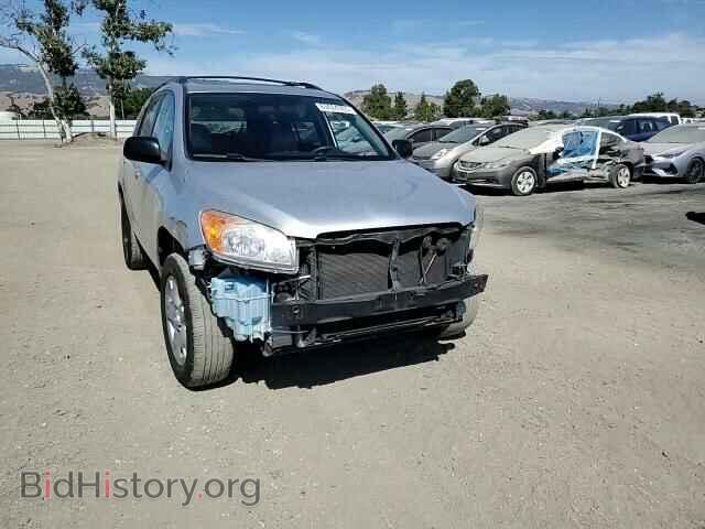 2011 TOYOTA RAV4 - VIN: 2T3BF4DV2BW089962 - Фото 15