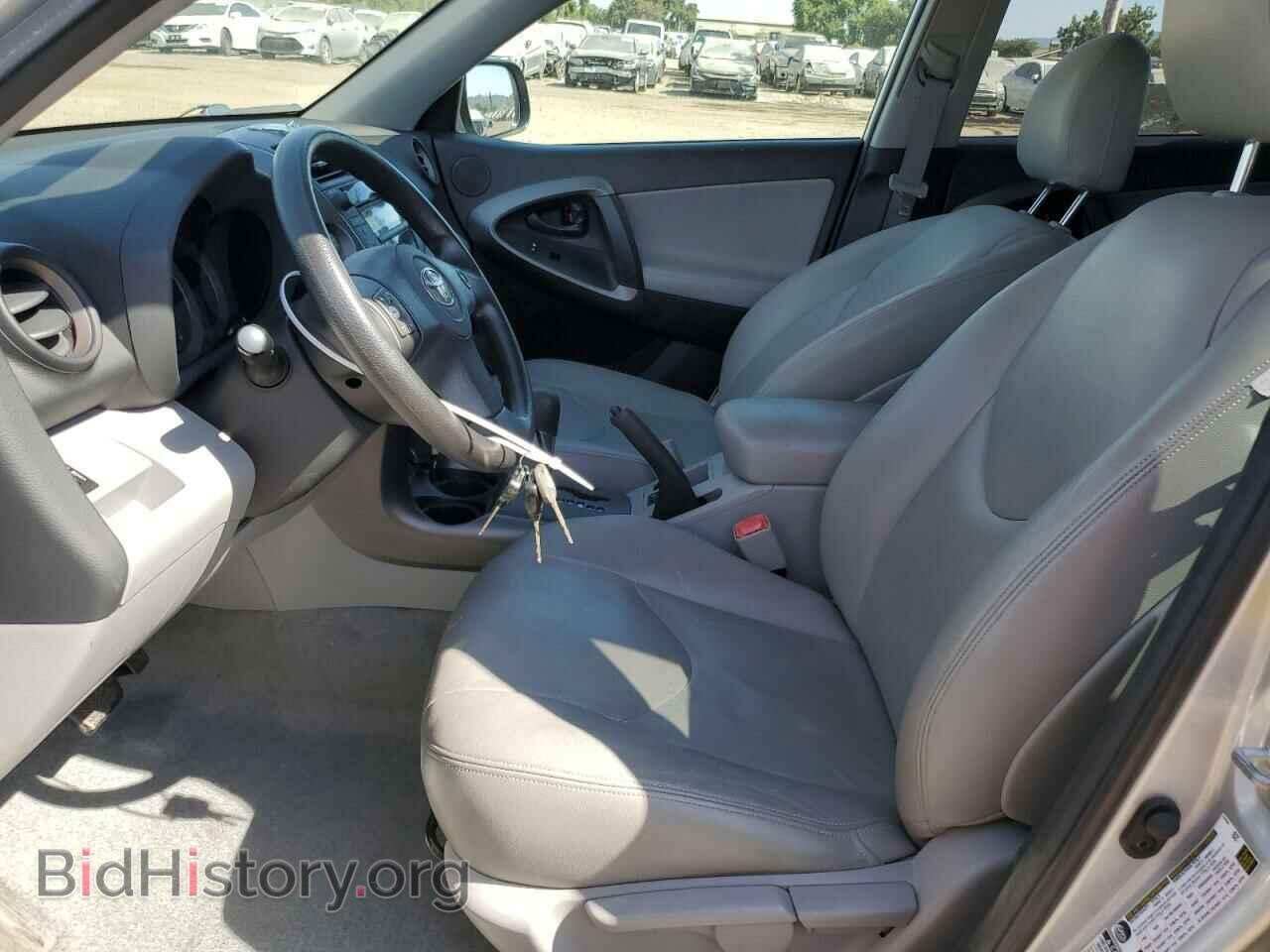 2011 TOYOTA RAV4 - VIN: 2T3BF4DV2BW089962 - Фото 7