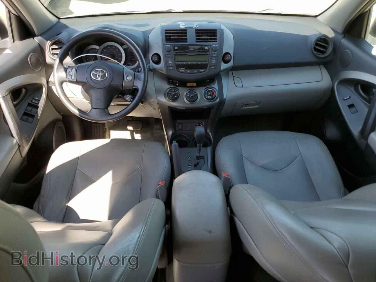 2011 TOYOTA RAV4 - VIN: 2T3BF4DV2BW089962 - Фото 8
