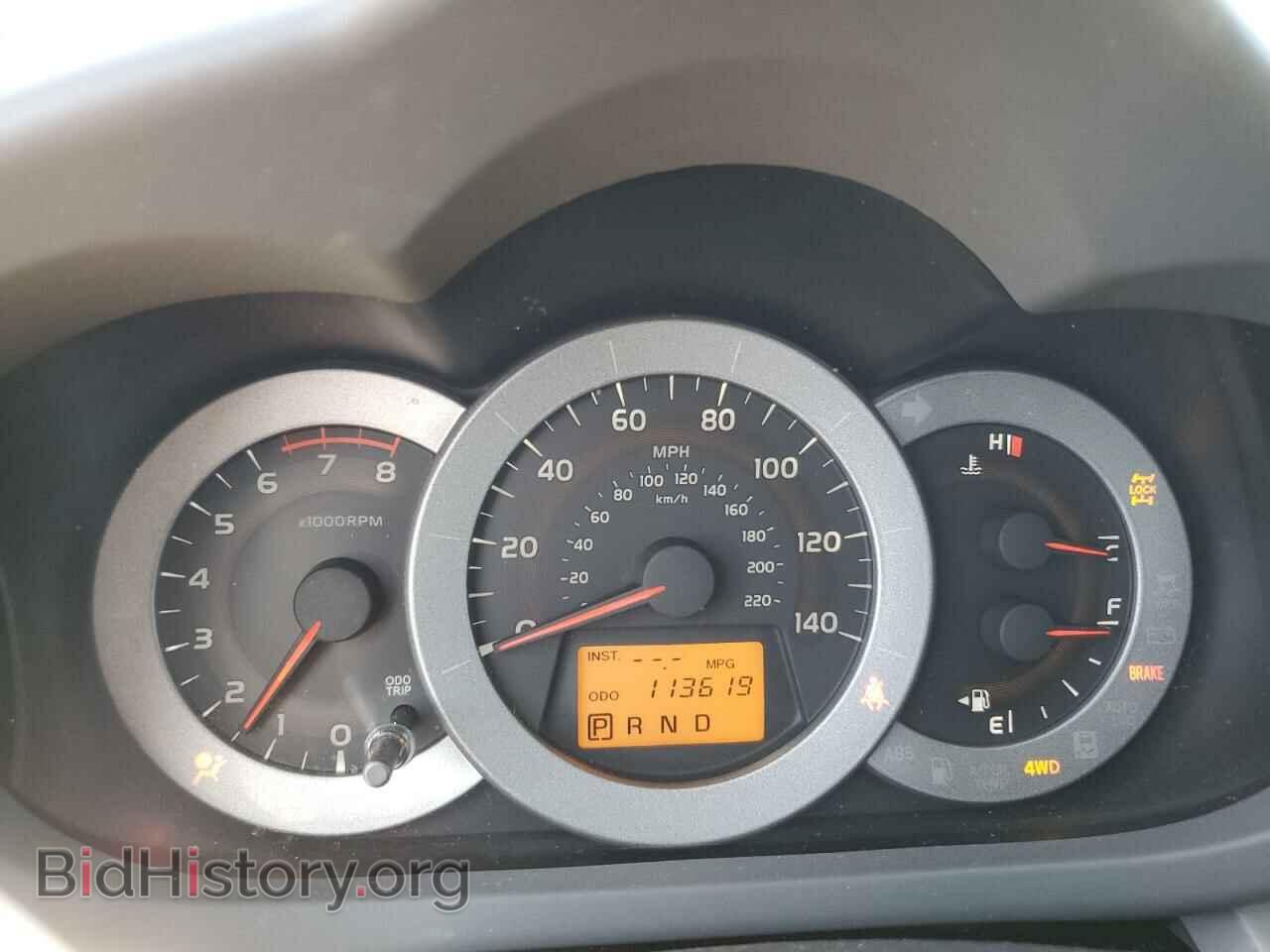 2011 TOYOTA RAV4 - VIN: 2T3BF4DV2BW089962 - Фото 9