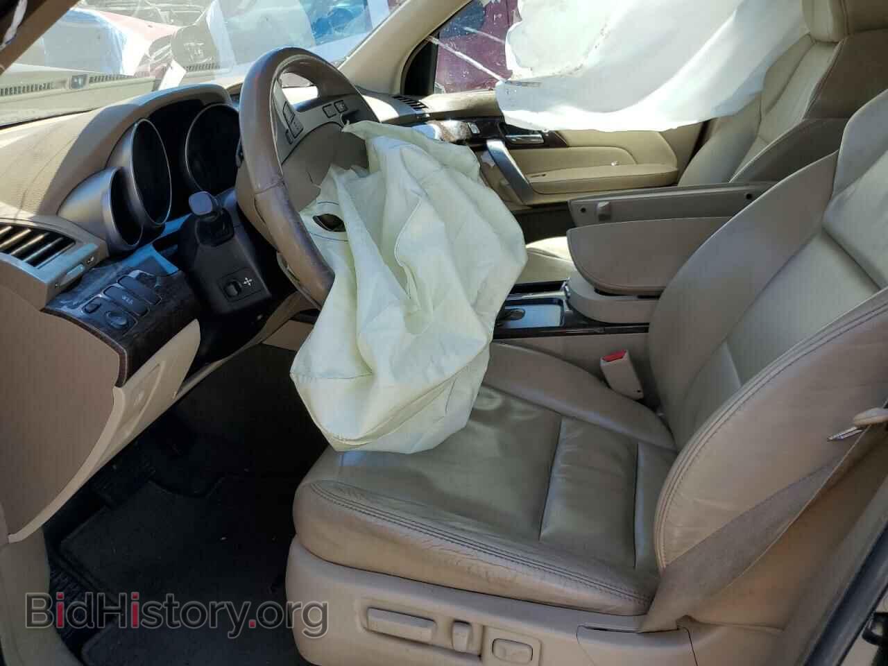 2012 ACURA MDX - VIN: 2HNYD2H35CH508010 - Фото 7