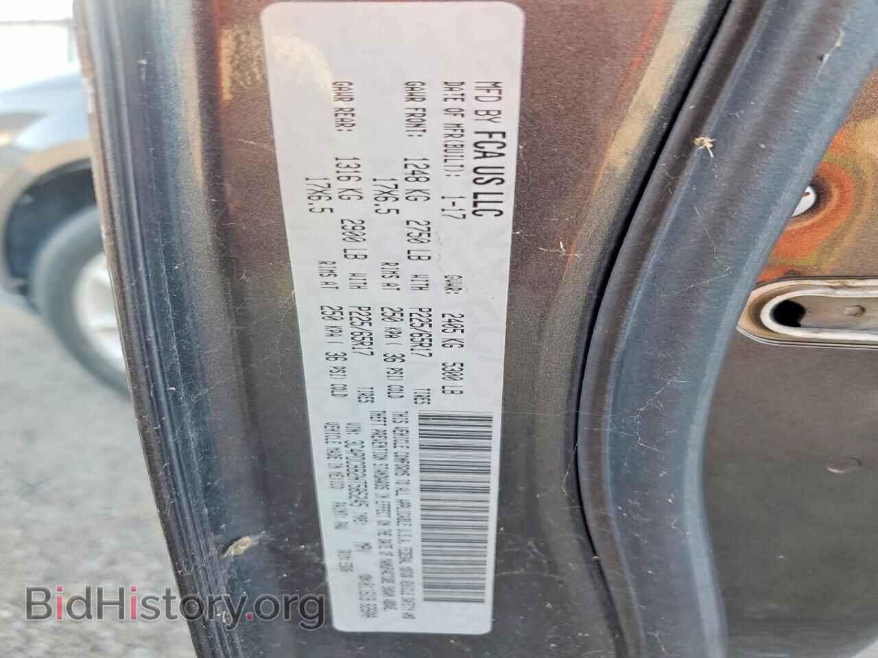 2017 DODGE JOURNEY - VIN: 3C4PDCBB2HT585245 - Photo 12