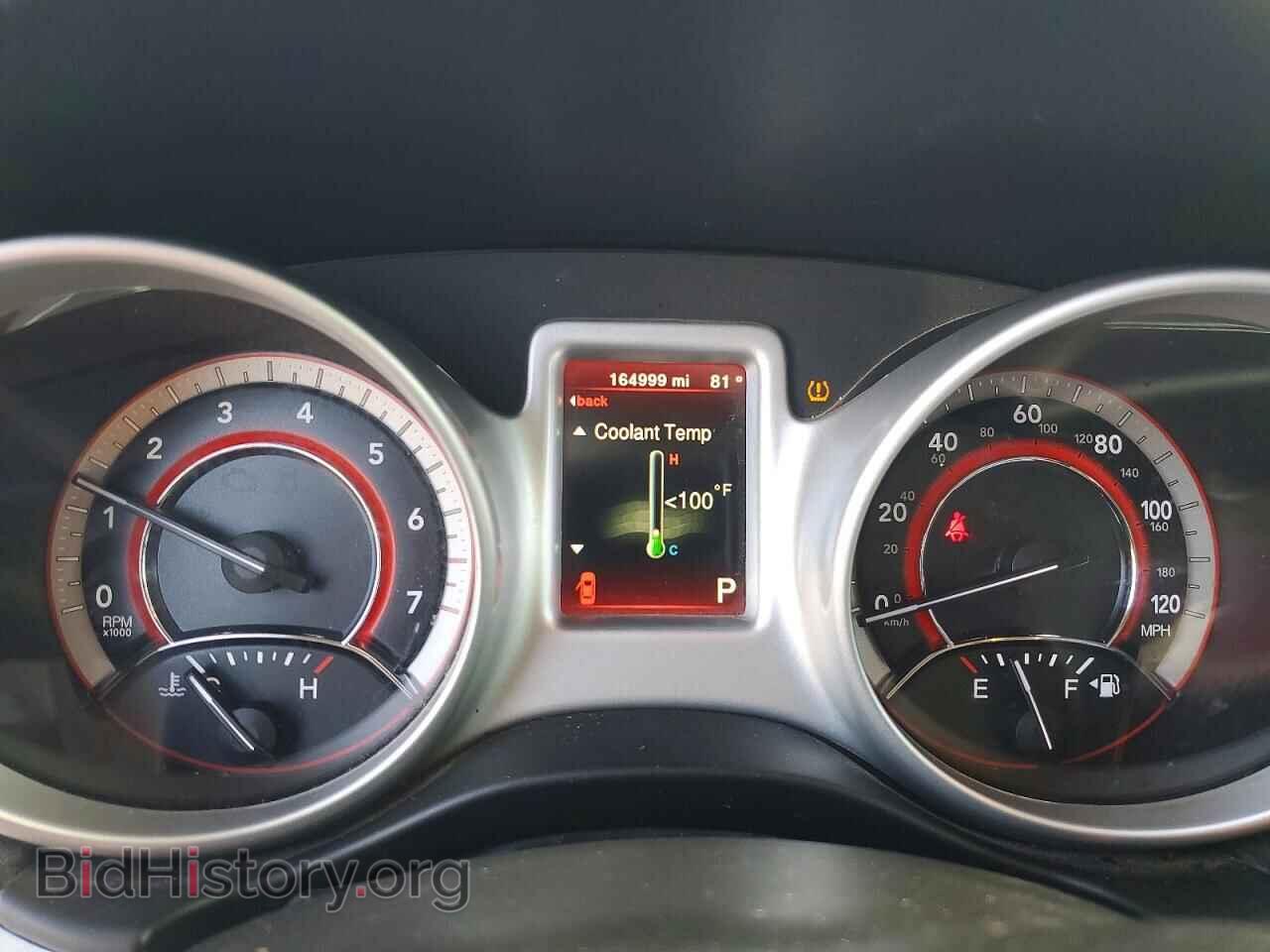 2017 DODGE JOURNEY - VIN: 3C4PDCBB2HT585245 - Photo 9