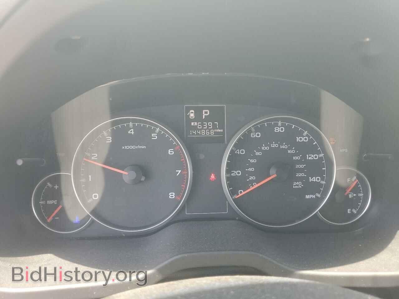 2013 SUBARU LEGACY - VIN: 4S3BMBC67D3044042 - Фото 9