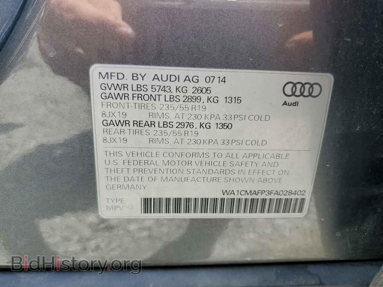 2015 AUDI Q5 - VIN: WA1CMAFP3FA028402 - Фото 13