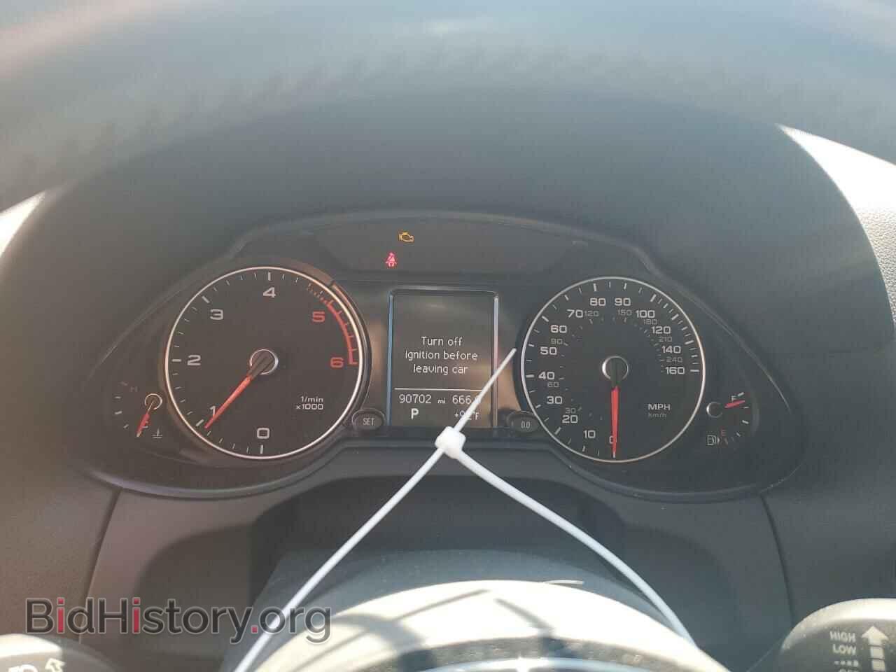 2015 AUDI Q5 - VIN: WA1CMAFP3FA028402 - Фото 9