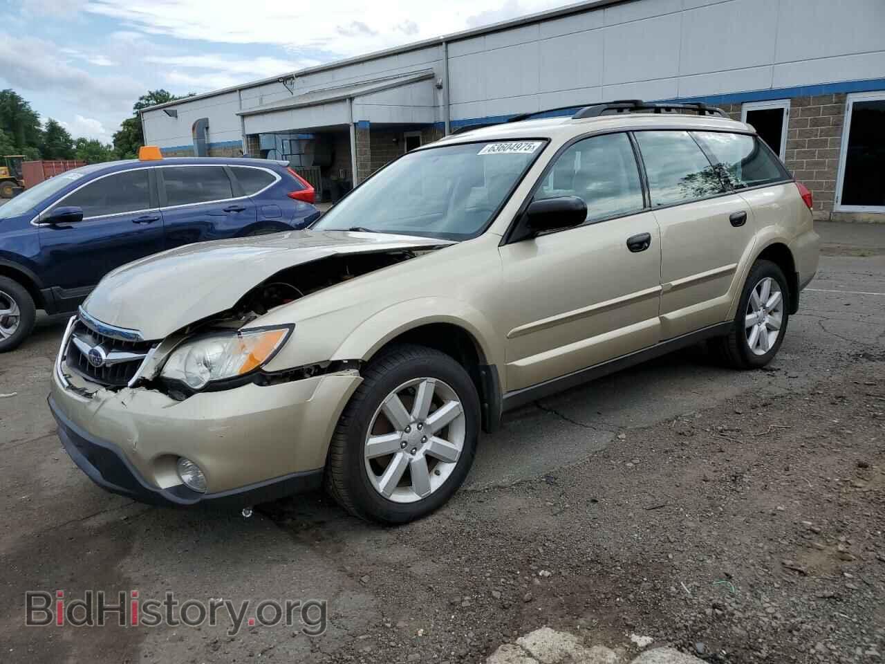 Фотография 4S4BP61CX87353943 - SUBARU OUTBACK 2008