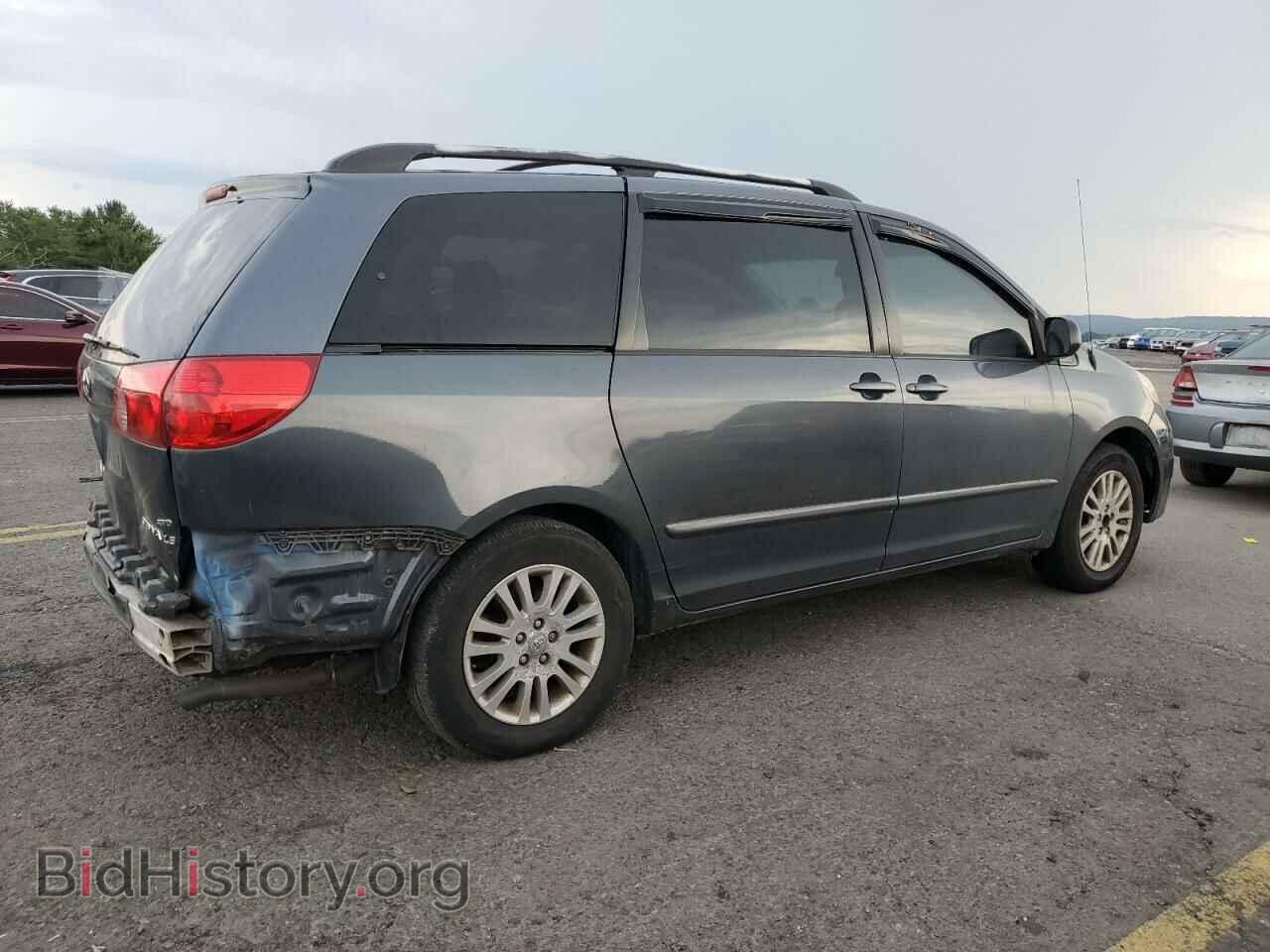 2008 TOYOTA All Models - VIN: 5TDBK23C68S021805 - Фото 3