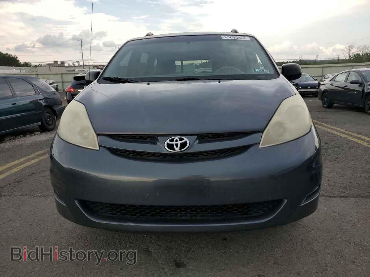 2008 TOYOTA All Models - VIN: 5TDBK23C68S021805 - Фото 5