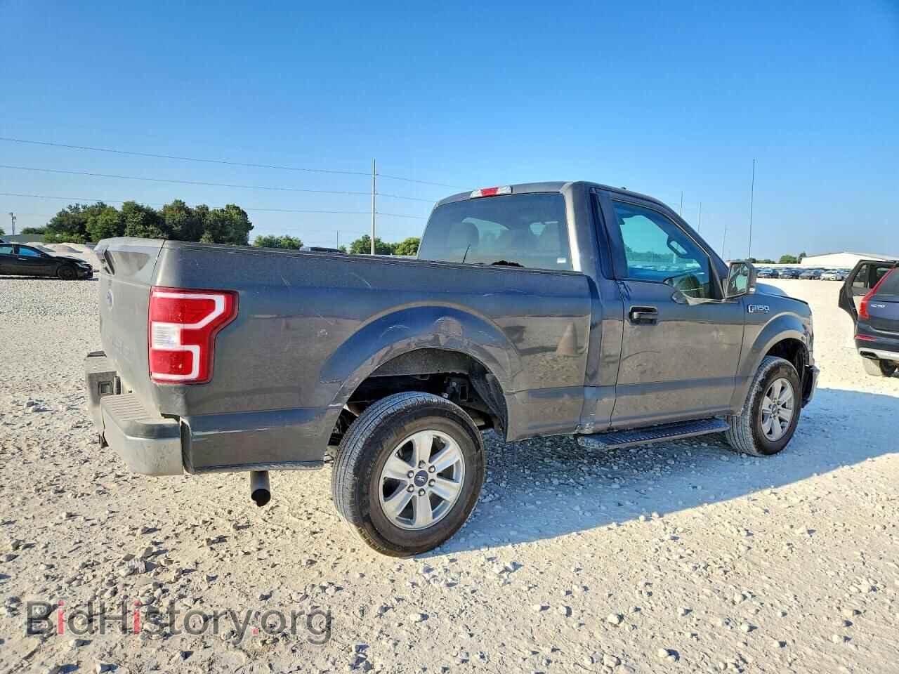2020 FORD F150 - VIN: 1FTMF1C52LKD73885 - Photo 3