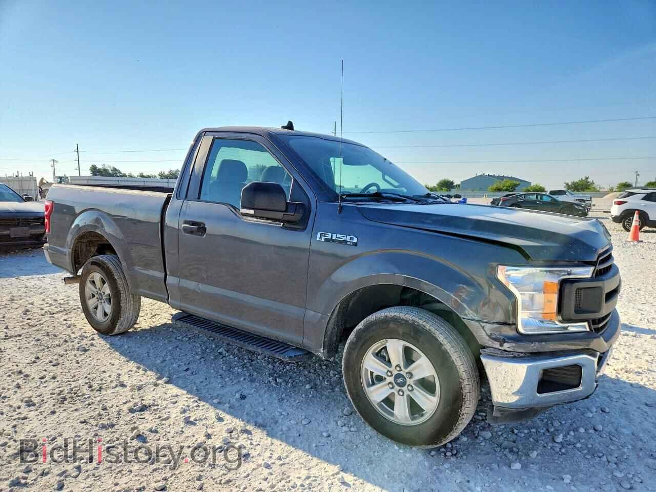 2020 FORD F150 - VIN: 1FTMF1C52LKD73885 - Photo 4